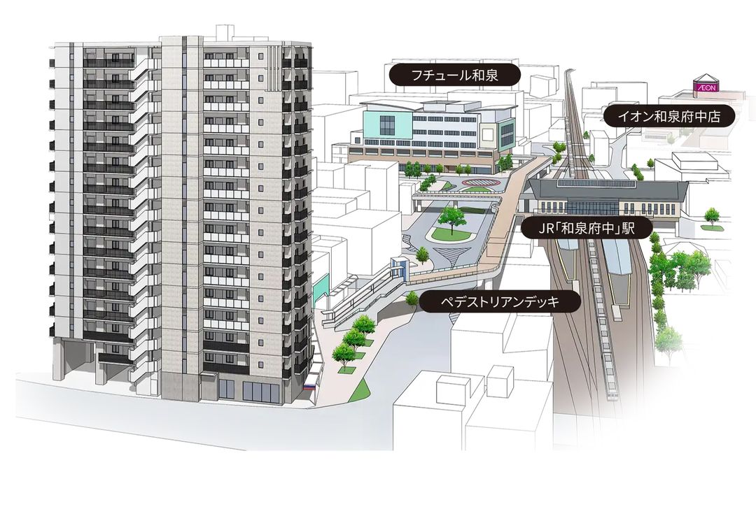Grand Palace Izumifuchu Ekimae New Condo Near Station - Image 1
