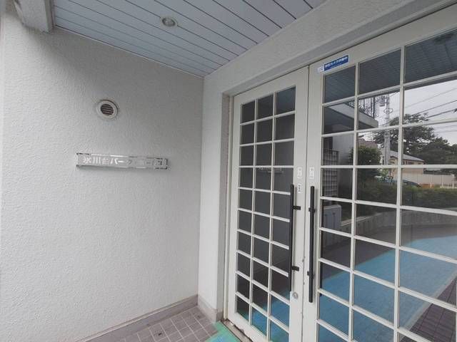 2LDK Apartment near Hikawadai Station, Nerima - Thumbnail 4