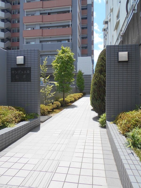 3LDK Apartment in Koriyama with Balcony - Thumbnail 2