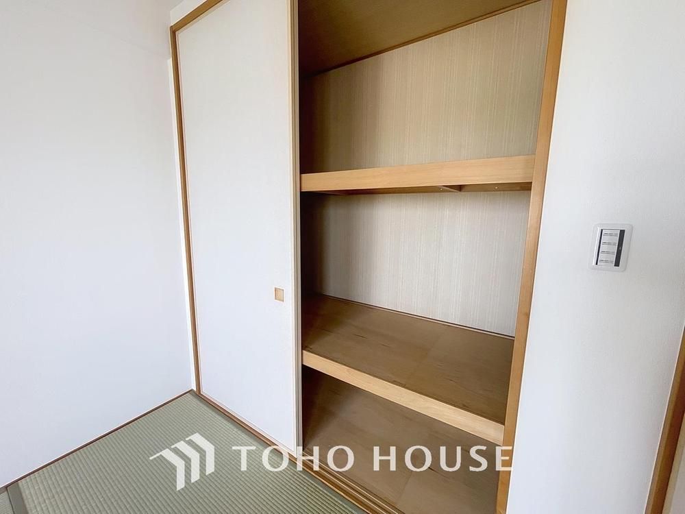 Sophia Matsudo 4LDK Apartment for Sale in Matsudo City - Thumbnail 3