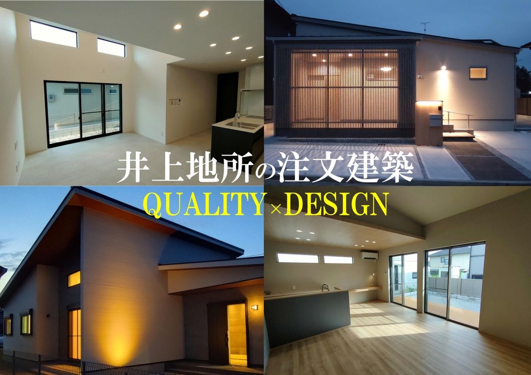 GREENSTAGE Higashimuro Land Plots for Sale in Katsuragi, Nara - Thumbnail 3