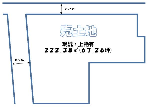 Land for Sale in Mukō City, Kyoto - 67.26 Tsubo Corner Lot - Thumbnail 3