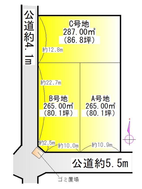 Vacant Corner Land for Sale in Ise City, Mie Prefecture - Thumbnail 4