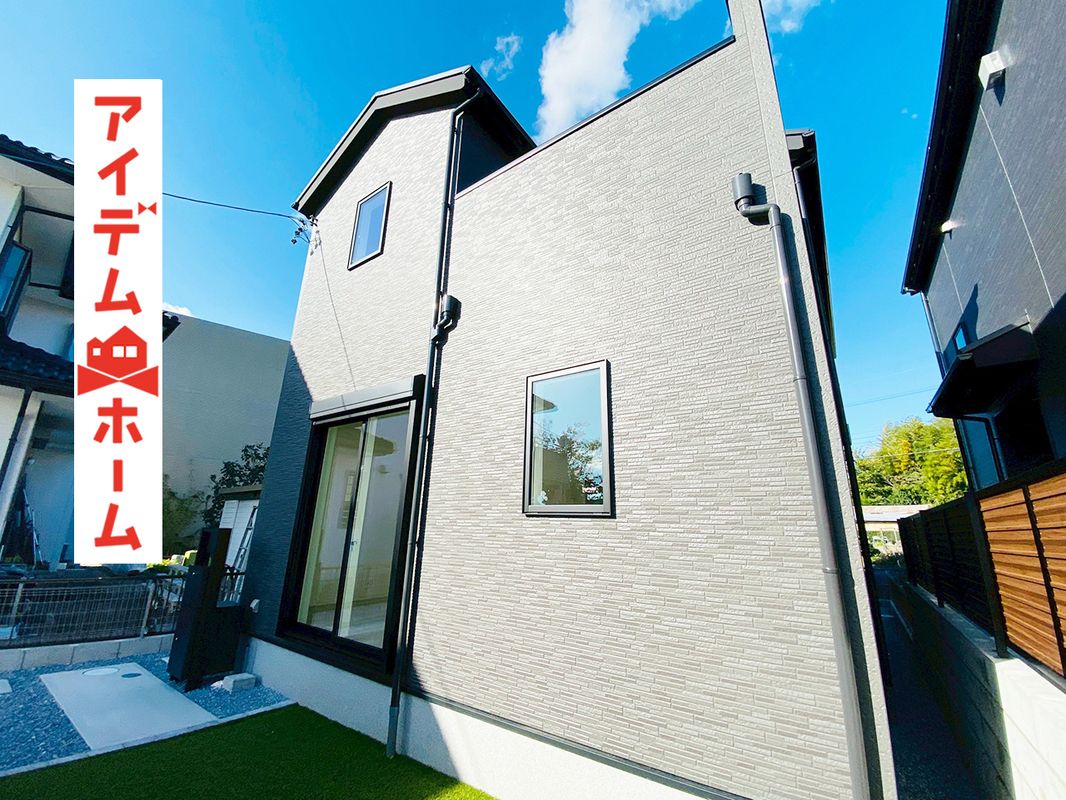 New 3LDK House for Sale in Kasugai, Aichi - Spacious Land - Thumbnail 2