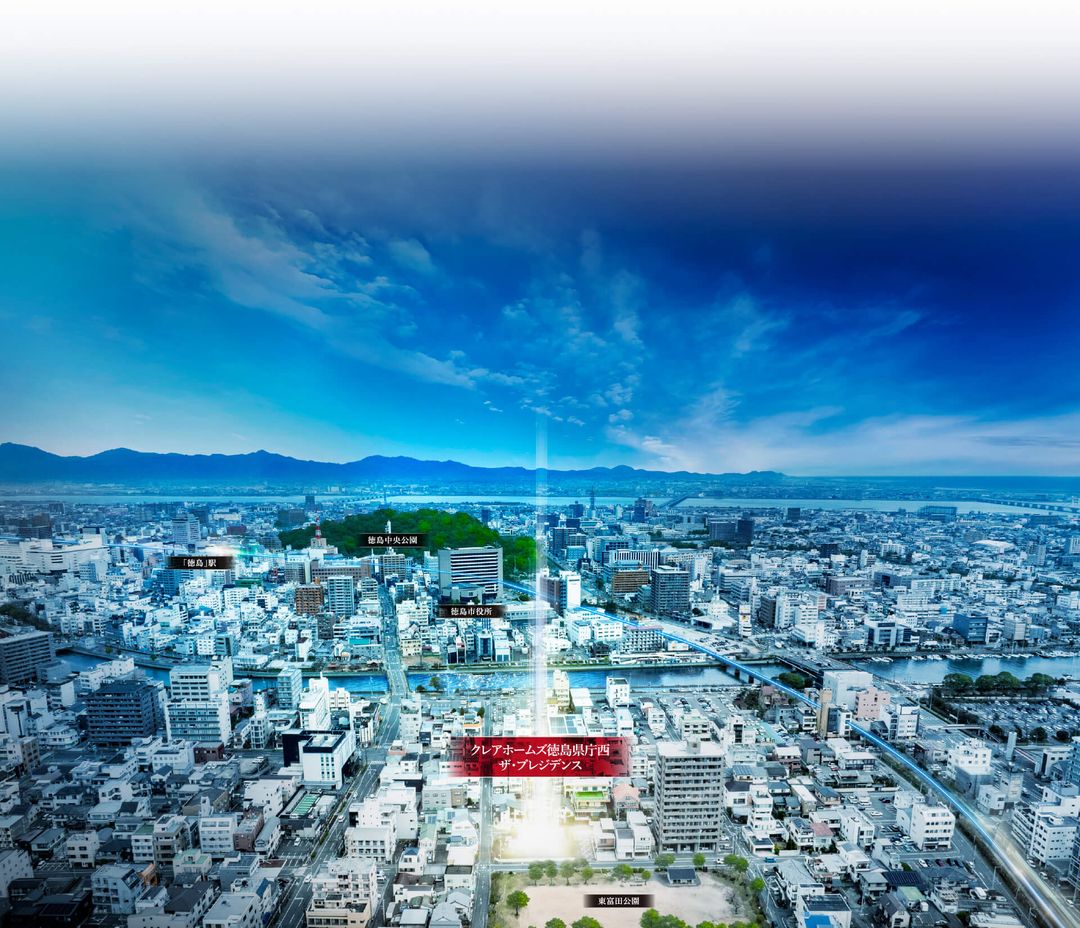 Clare Homes Tokushima Prefectural Office West The Residence New Condo - Thumbnail 2
