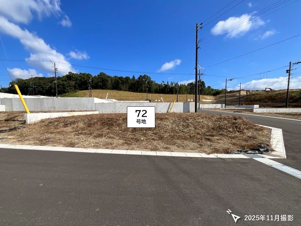 Sekisui House The CONDUCT Kyogaoka Phase 1 Building Lots in Oita - Thumbnail 4
