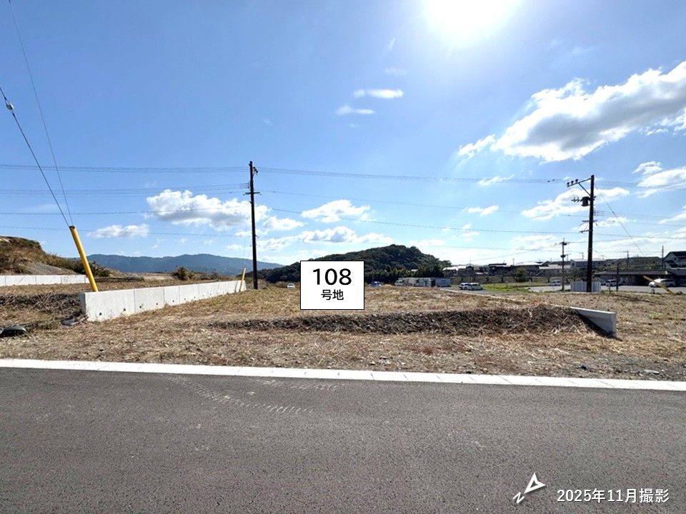 Sekisui House The CONDUCT Kyogaoka Phase 1 Building Lots in Oita - Thumbnail 3