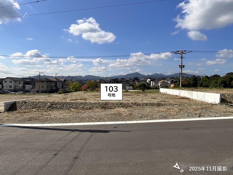 Sekisui House The CONDUCT Kyogaoka Phase 1 Building Lots in Oita - Thumbnail 2