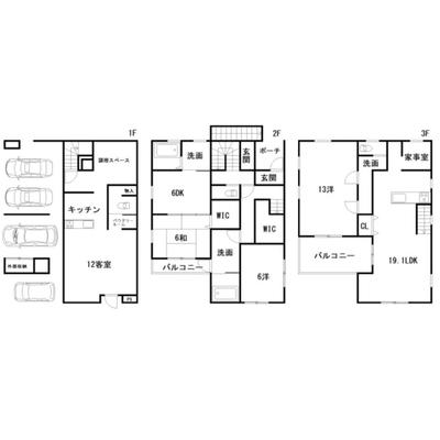 Spacious 3-Story Commercial/Residential Home in Ino, Kochi — Image 2, Ino, Kochi