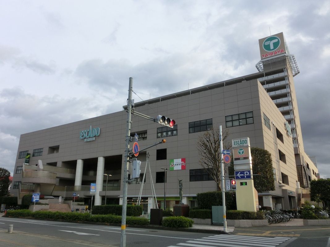Ushiku Station 7 Min Walk Land Plot for Sale in Ibaraki - Thumbnail 3