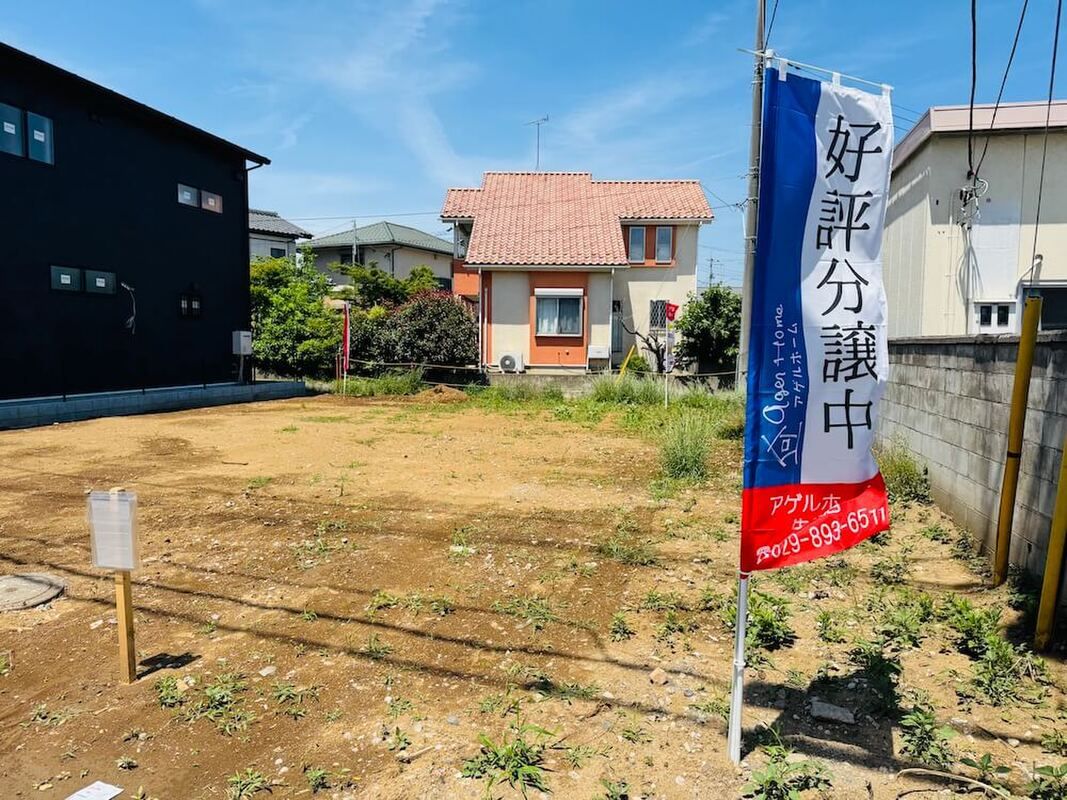 Ushiku Station 7 Min Walk Land Plot for Sale in Ibaraki - Thumbnail 2