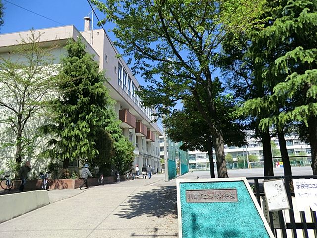 3SLDK House in Kawaguchi - 2016 Build with Parking - Thumbnail 2