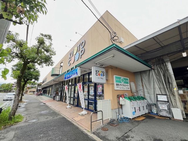 Land for Sale in Yawata City, Kyoto - 233.14 sqm Hilltop Plot - Thumbnail 3
