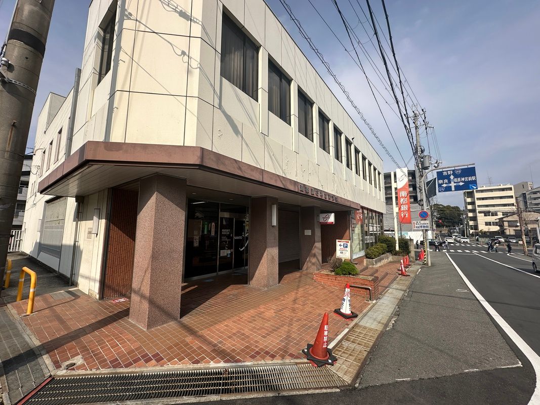 Building-Condition Land for Sale in Kashihara, Nara - GREENSTAGE - Thumbnail 2