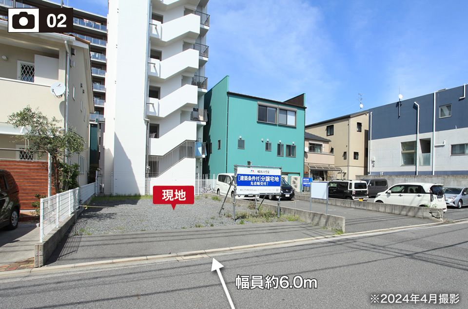Land for Sale in Danbara Yamazaki, Hiroshima with Construction Condition - Thumbnail 4