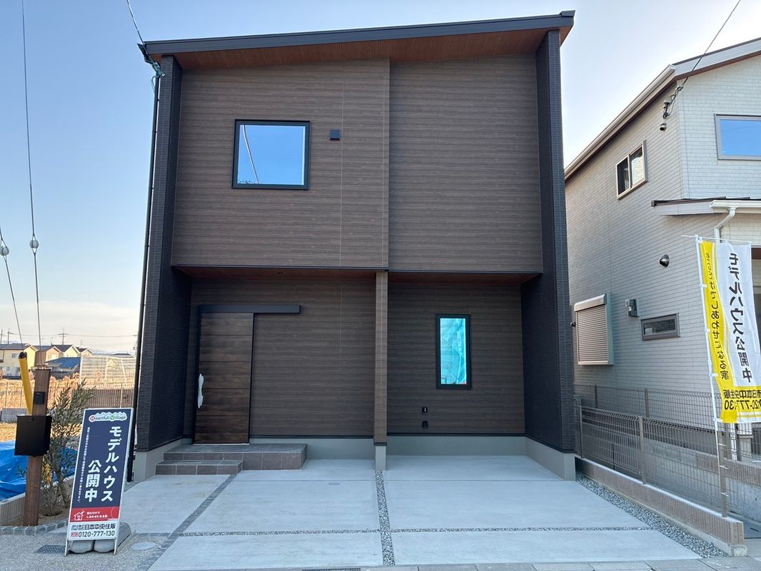 Heartful Village Kizu Premium Land for Sale in Kizugawa, Kyoto - Thumbnail 4