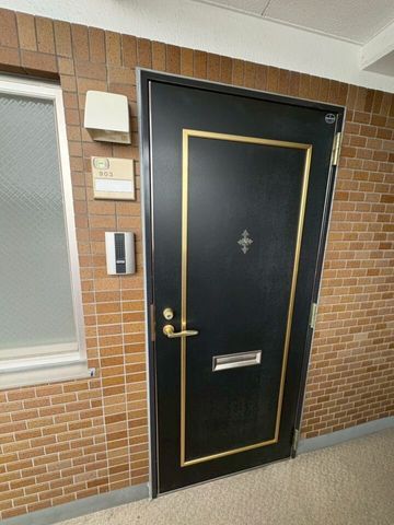 2LDK Apartment for Sale in Toyama City - Shinkai Belcy Kurose - Thumbnail 2