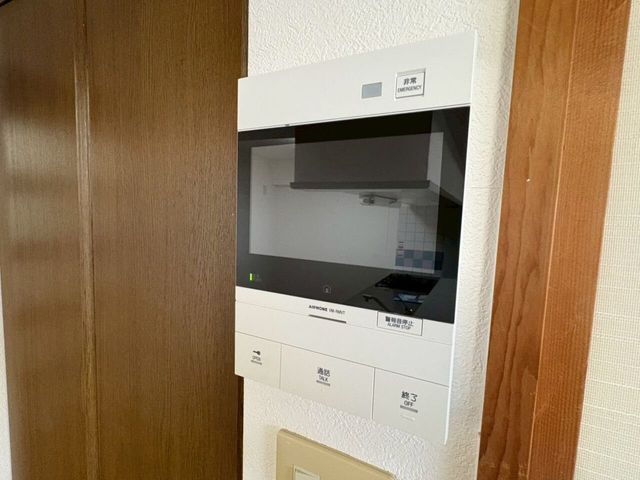 2LDK Apartment for Sale in Toyama City - Shinkai Belcy Kurose - Thumbnail 3