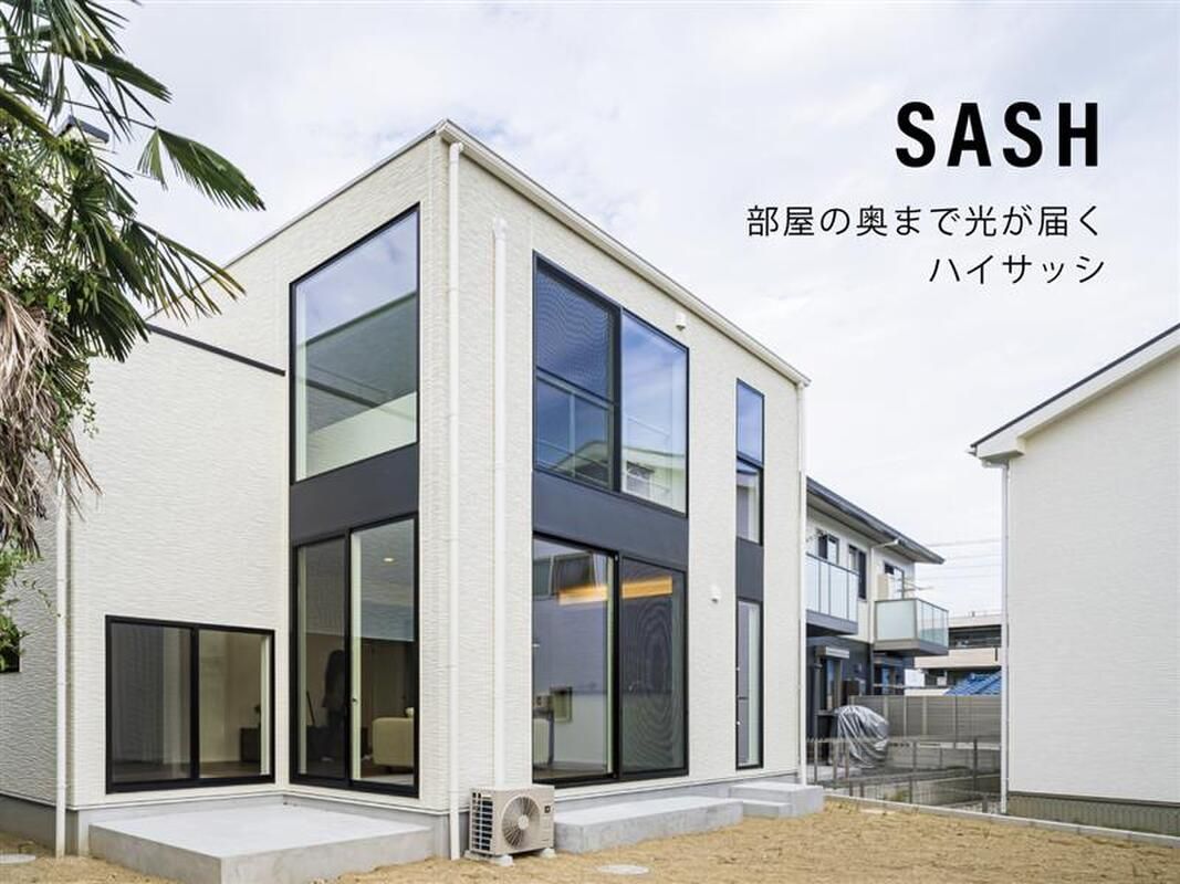 Land for Sale in Gifu City with Building Condition - Thumbnail 4