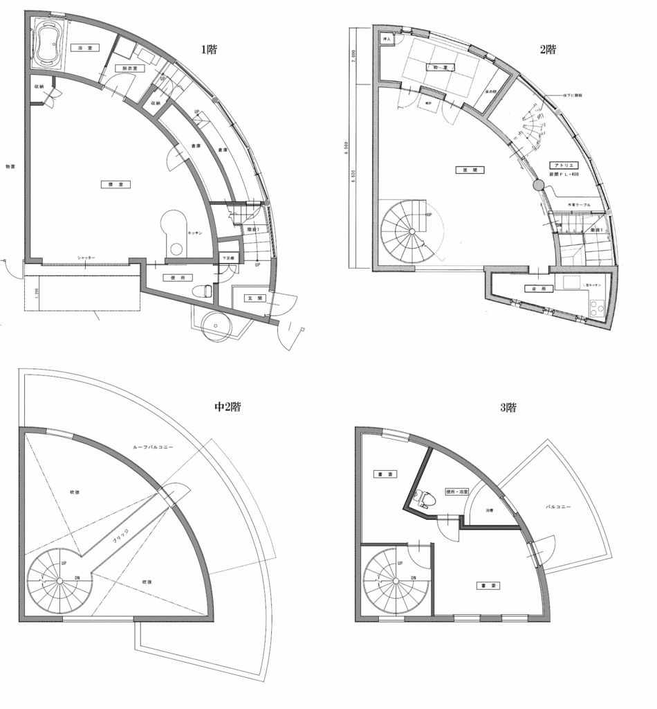 Architect-Designed 3LDK House in Otsu, Shiga | 163 sqm - Thumbnail 4