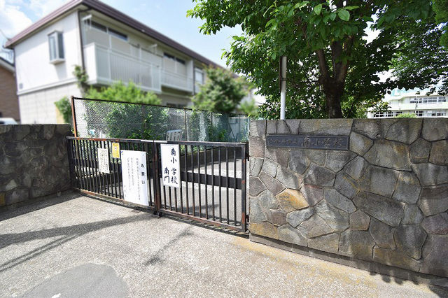 3LDK House in Koganei - Spacious Family Home Near Tokyo - Thumbnail 3