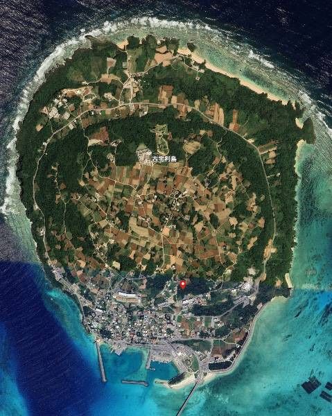 Land for Sale in Nakijin Village, Okinawa - 530 sqm Plot - Thumbnail 4