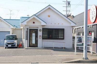 4LDK House in Ishinomaki with Parking | 2890万 Yen — Image 4, Ishinomaki, Miyagi