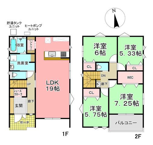 4LDK House in Ishinomaki with Parking | 2890万 Yen - Thumbnail 4