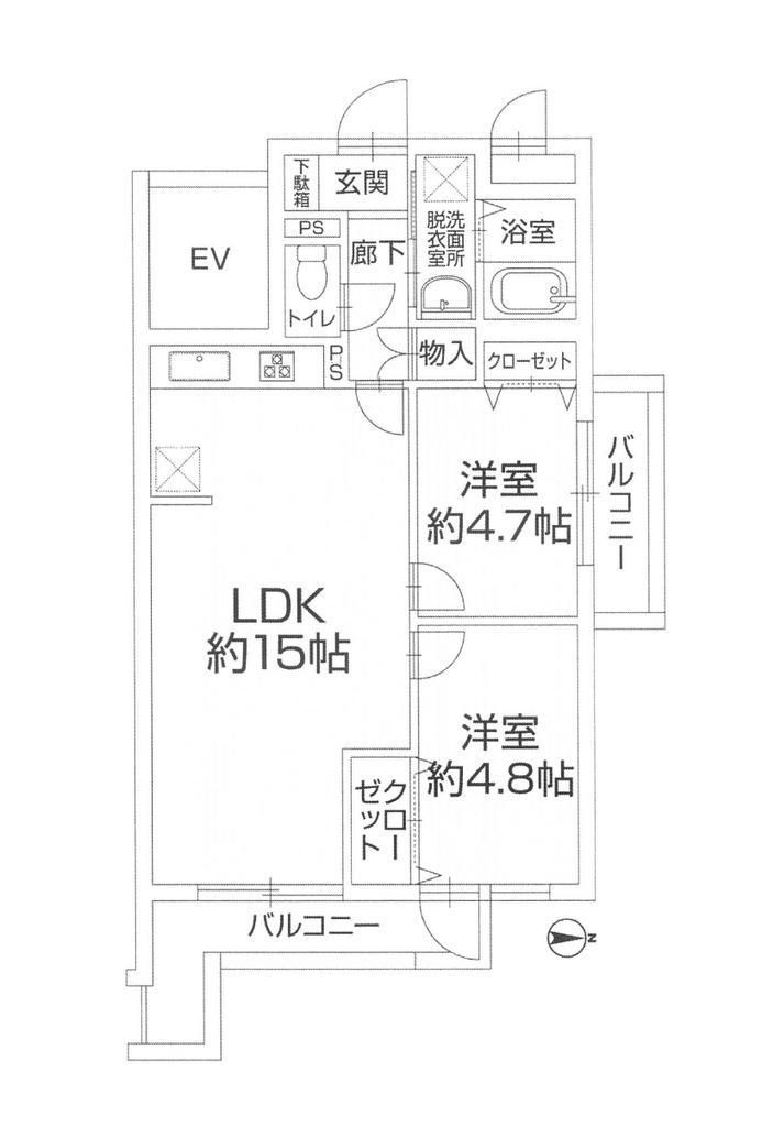 Renovated 2LDK Apartment in Hiratsuka Nakahara District - Thumbnail 3