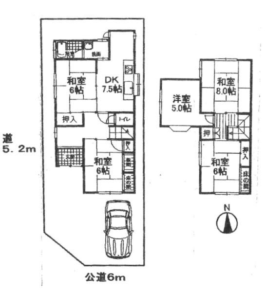 Land for Sale in Kohata, Uji City, Kyoto Prefecture - Thumbnail 4