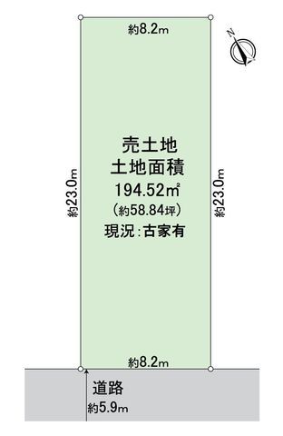 Land for Sale in Mukomaki, Terado-cho, Mukoshi, Kyoto - Thumbnail 3