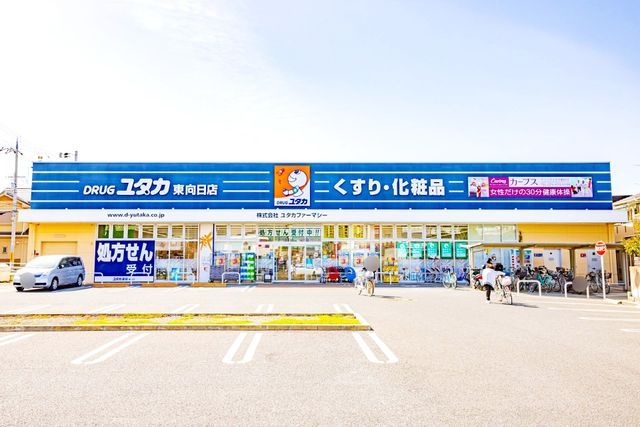 Land for Sale in Mukomaki, Terado-cho, Mukoshi, Kyoto - Thumbnail 4