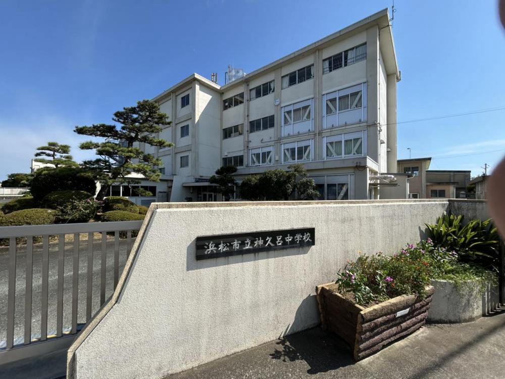 3LDK Apartment in Hamamatsu with Balcony - Thumbnail 2
