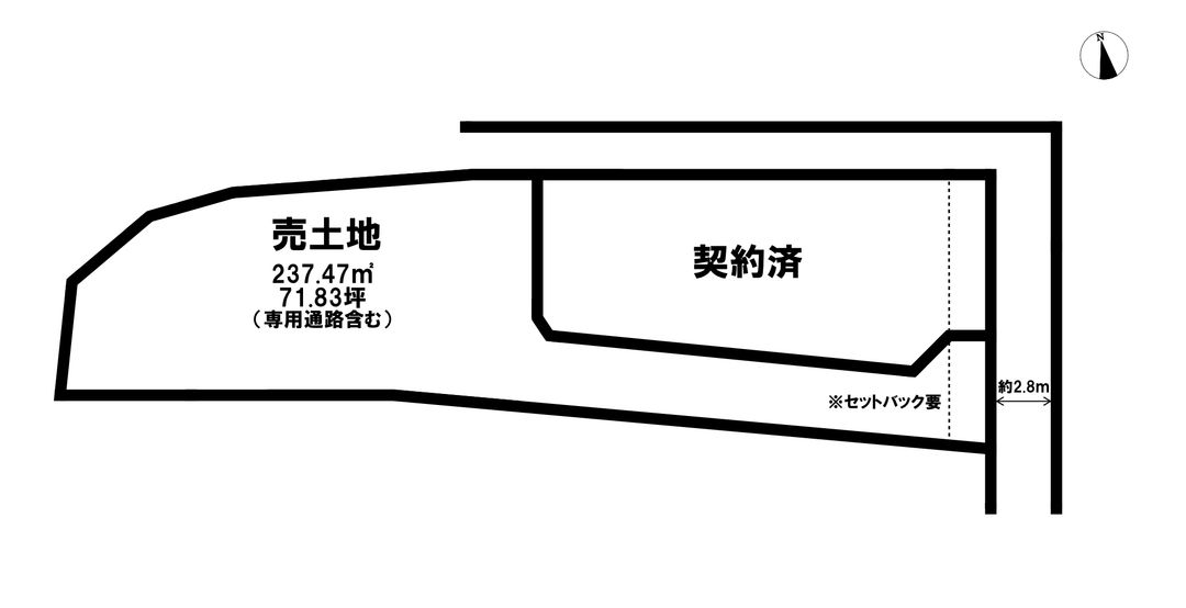 Land for Sale in Okano, Fukuchiyama, Kyoto - Image 1