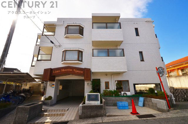 3LDK Apartment in Nigawa, Nishinomiya - 19800000 yen - Thumbnail 2