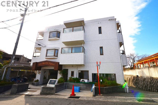 3LDK Apartment in Nigawa, Nishinomiya - 19800000 yen - Thumbnail 3