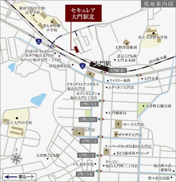 Build-to-Suit Land Plots near Omon Station, Fukuyama - Thumbnail 3