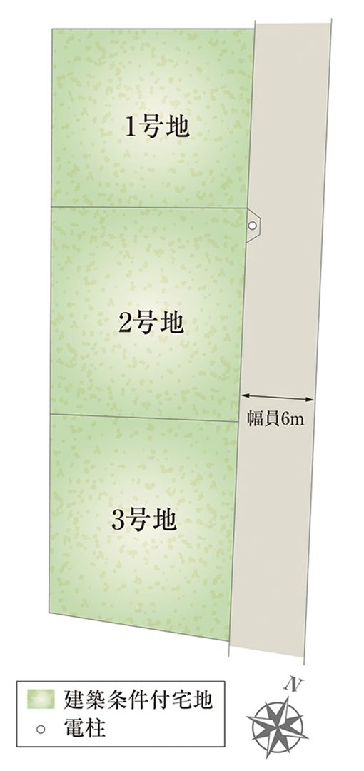 Build-to-Suit Land Plots near Omon Station, Fukuyama - Thumbnail 2