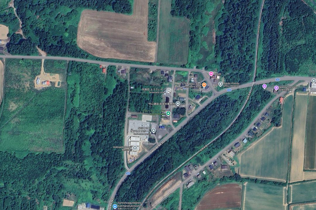 8,191 Sqm Development Land in Iwaobetsu, Kutchan, Hokkaido - Thumbnail 2