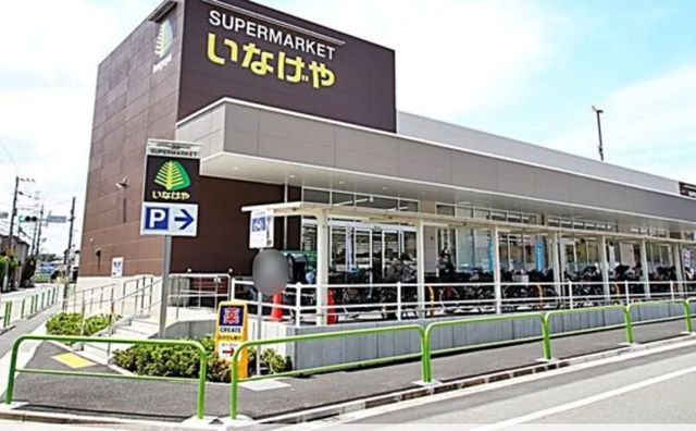4DK House for Sale in Oizumi Gakuen-cho, Nerima, Tokyo - Thumbnail 4