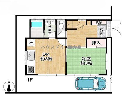 4DK House for Sale in Oizumi Gakuen-cho, Nerima, Tokyo - Thumbnail 3