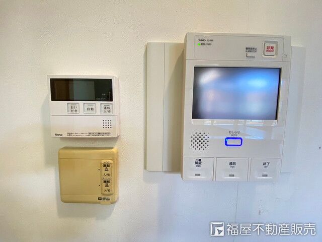 D-Cradlea Tomio 3LDK Apartment for Sale Near Tomio Station, Nara - Image 1