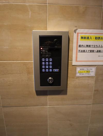 Gracious Tamatsukuri | A used apartment located in Chuo-ku, Osaka, 8 minutes walk from Tamatsukuri Station on the JR Osaka Loop Line (Property number: 0139300-0001007) — Image 4, Chuo Ward, Osaka City, Osaka