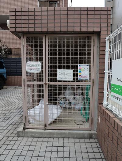 Gracious Tamatsukuri | A used apartment located in Chuo-ku, Osaka, 8 minutes walk from Tamatsukuri Station on the JR Osaka Loop Line (Property number: 0139300-0001007) — Image 2, Chuo Ward, Osaka City, Osaka