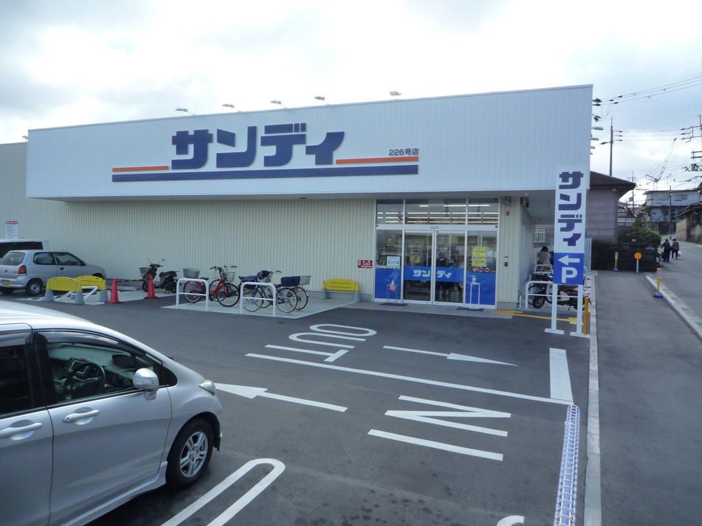 Building Lot for Sale in Muko City, Kyoto - Thumbnail 4