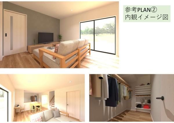 Land for Sale in Century Town Tosu 2, Tosu City, Saga - Thumbnail 3