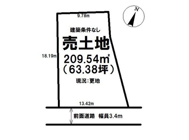 Vacant Land for Sale in Ayabe City, Kyoto Prefecture - Thumbnail 2