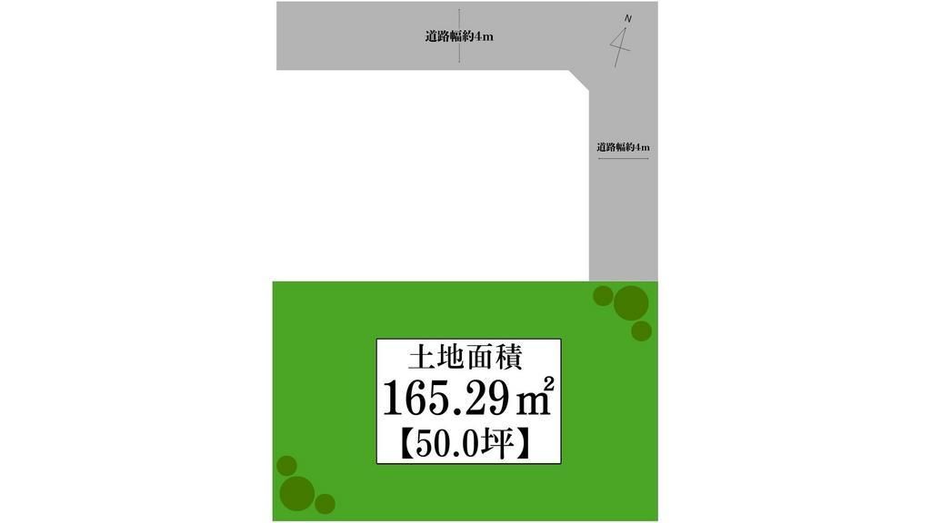 Land for Sale in Otsuka, Miyazaki City - 165.29 sqm Plot - Thumbnail 2