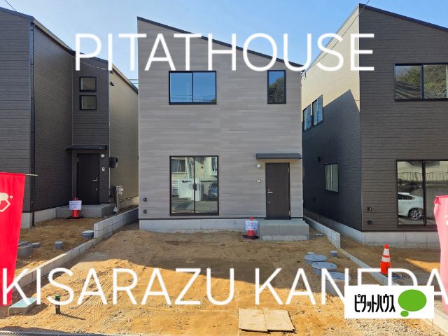 3LDK House for Sale in Kisarazu, Chiba - 72 sqm - Thumbnail 2