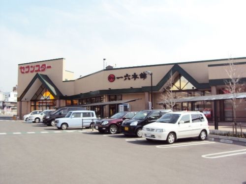 120 sqm Residential Land for Sale in Matsuyama, Ehime - Thumbnail 3